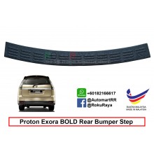 Proton Exora Facelift Bold  Custom Fit Original ABS Car Rear Bumper Step Scratch Guard Garnish Protector
